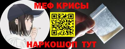 героин Аргун