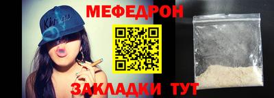 дмт Апрелевка