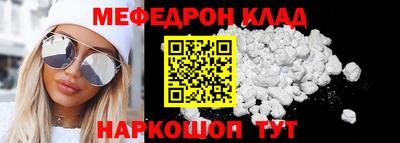 дмт Апрелевка