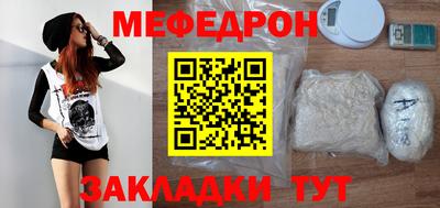 героин Аргун