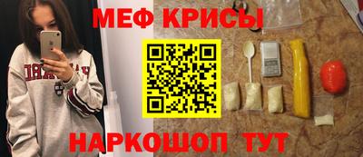 дмт Апрелевка