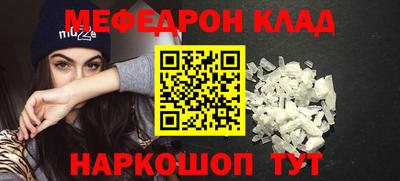 дмт Апрелевка