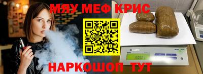 дмт Апрелевка