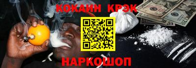 героин Аргун