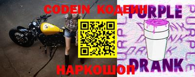 героин Аргун