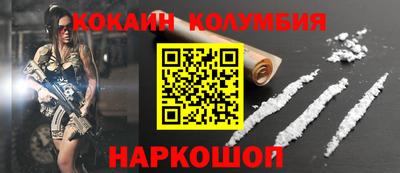 дмт Апрелевка