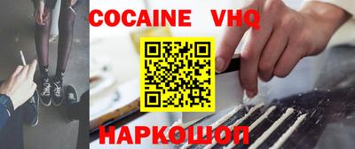 дмт Апрелевка
