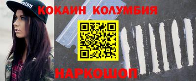 дмт Апрелевка