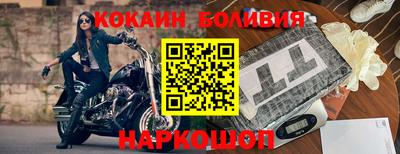 дистиллят марихуана Апшеронск