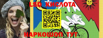 героин Аргун