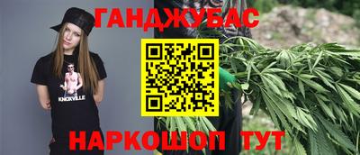 героин Аргун