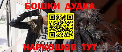 героин Аргун