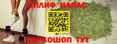 дмт Апрелевка