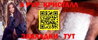 героин Аргун