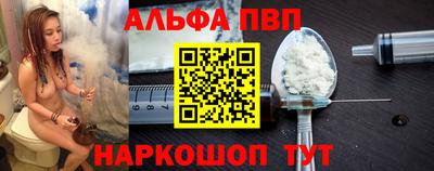 дмт Апрелевка