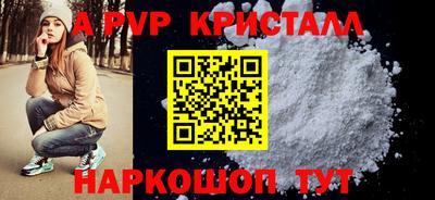 дмт Апрелевка