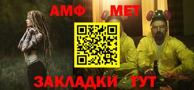 дмт Апрелевка
