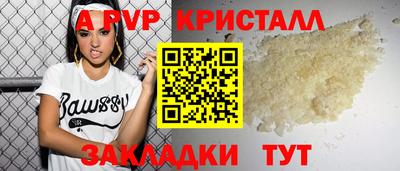 дмт Апрелевка