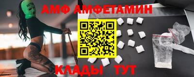 дмт Апрелевка
