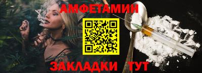 дистиллят марихуана Апшеронск