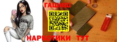 дмт Апрелевка