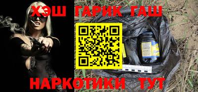 дмт Апрелевка