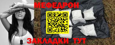 дистиллят марихуана Апшеронск