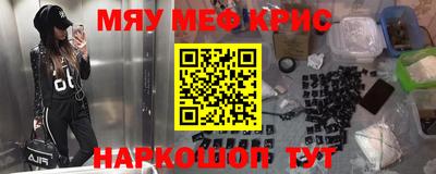 дмт Апрелевка